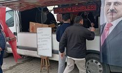 Muhsin Yazıcıoğlu  17. Yılında Tokat'ta anıldı