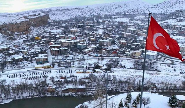 Erzincan Valiliği: 'Şu ana kadar herhangi bir can ve mal kaybına yönelik olumsuz bir durum bulunmamaktadır'