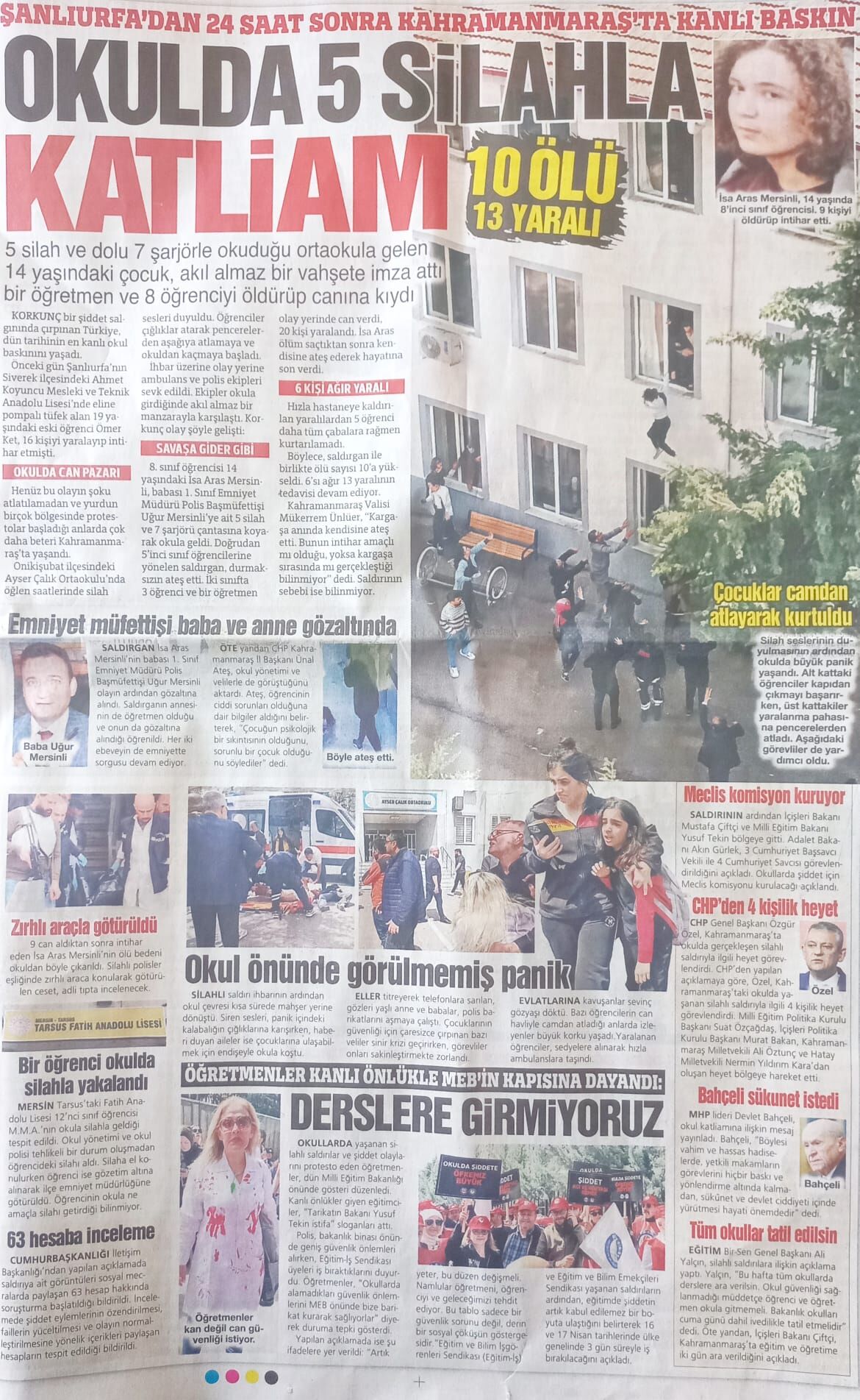 Whatsapp Image 2026 04 23 At 13.00.58 (1)