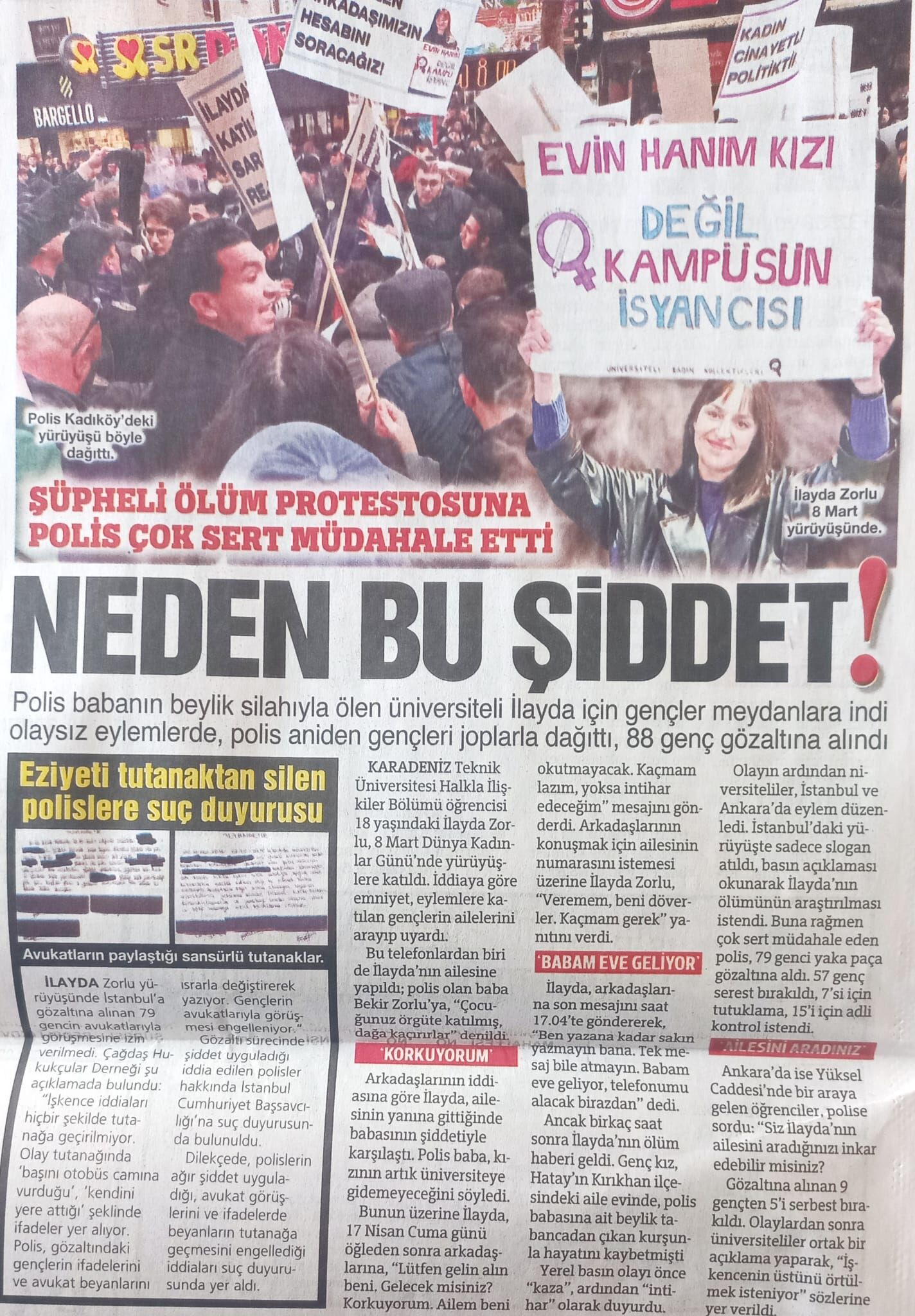 Whatsapp Image 2026 04 23 At 13.00.58 (2)