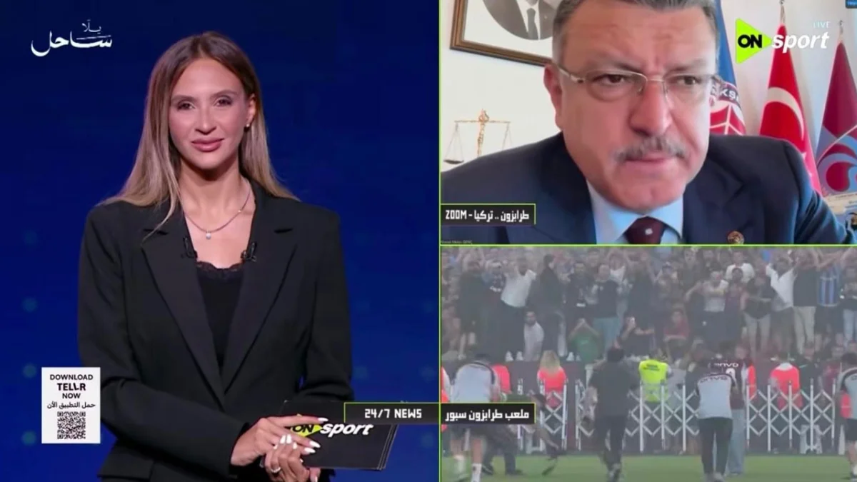 Baskan Genc Misir Televizyonunda Trabzon Ve Salahi Anlatti 1